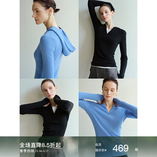 Mogas德国进口扬子纱18针100纯羊毛加长袖连帽针织打底衫女三季款