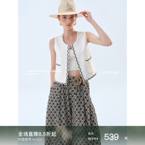 Mogas进口亚麻编织小香风马甲