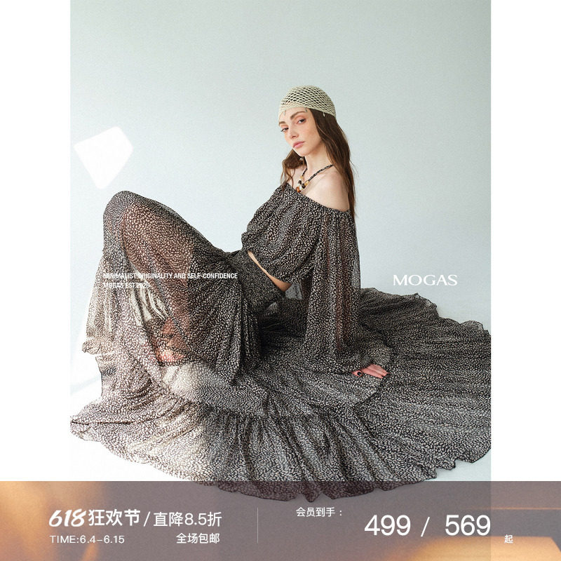 Mogas豹纹碎花系列 复古一字肩度假灯笼袖串珠挂脖上衣褶皱半身裙