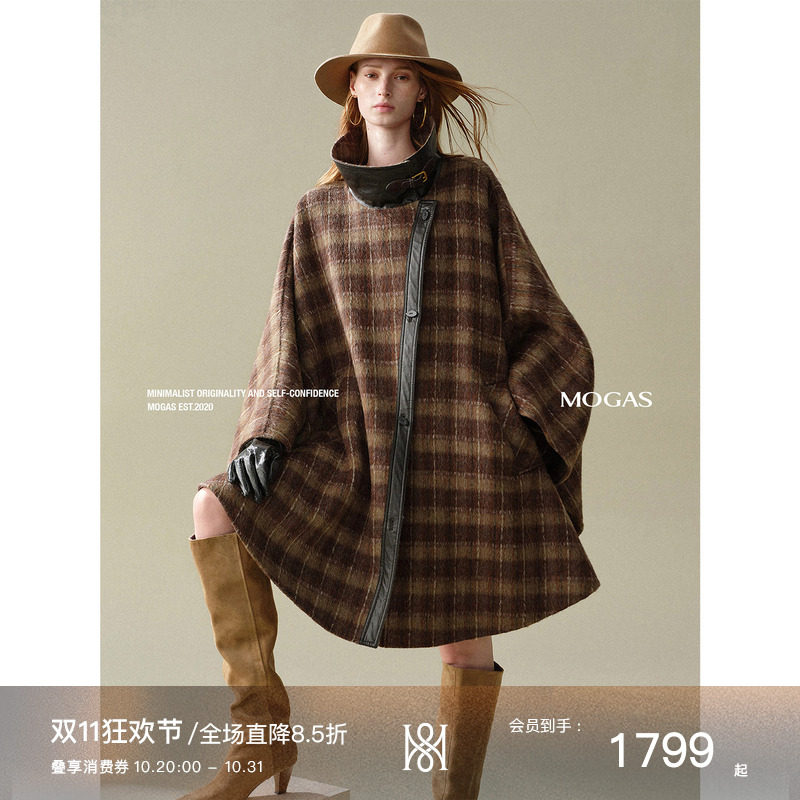 Mogas复古时髦 绵羊毛羊驼毛混纺格纹双面毛呢外套冬斗篷大衣秋女