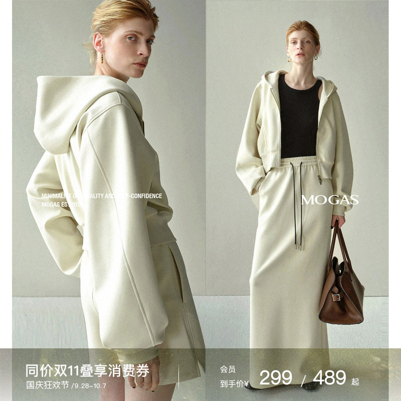 长绒棉加绒连帽卫衣半身裙短裤女