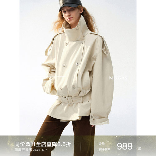 Mogas棉混纺短款工装风衣外套春