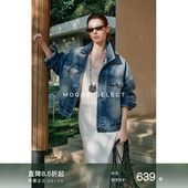 现货 Mogas100纯棉立体结构撞色刺绣水洗丹宁牛仔短外套女春