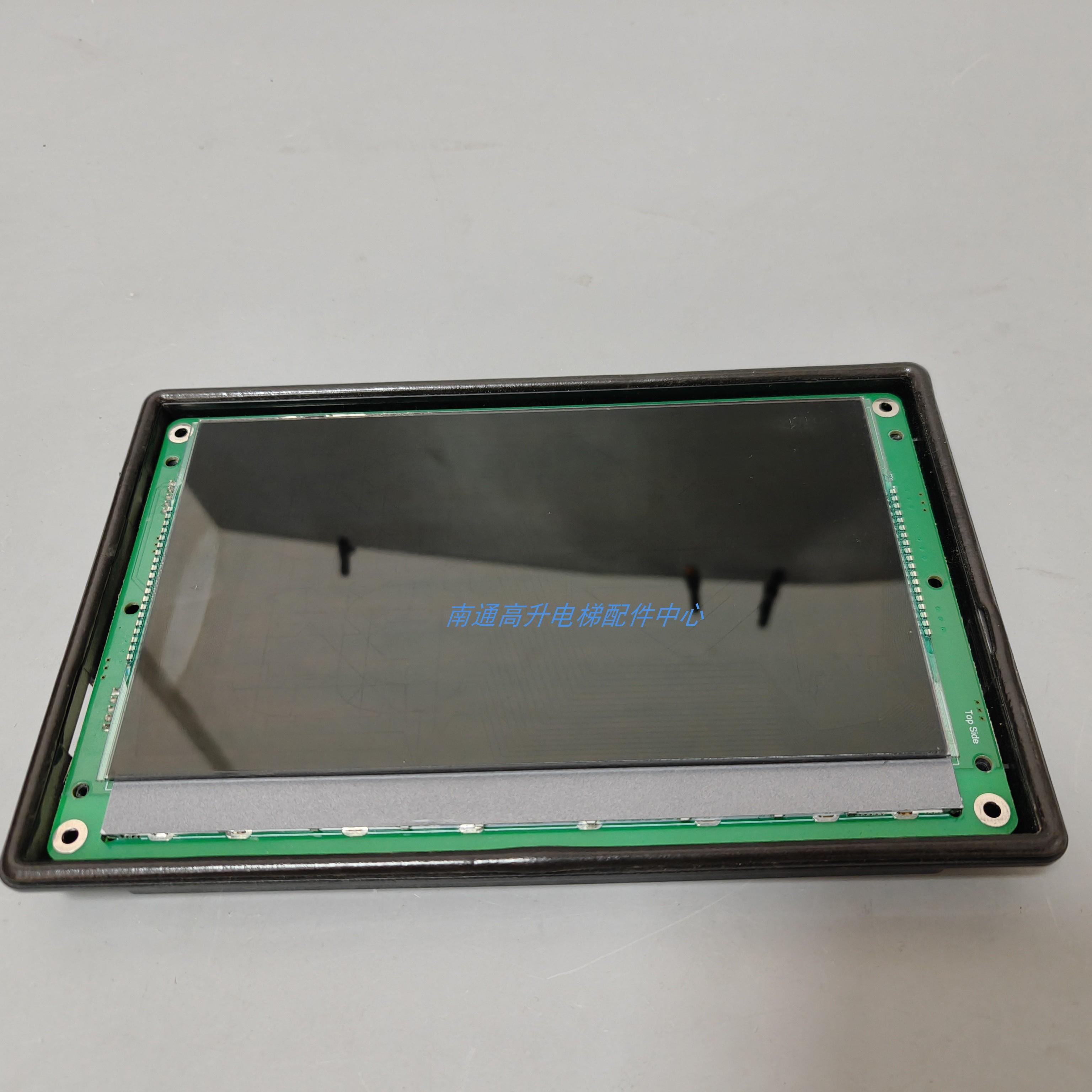 KM51167892G01通力电梯轿厢液晶9寸显示板显示器KM51167893H01