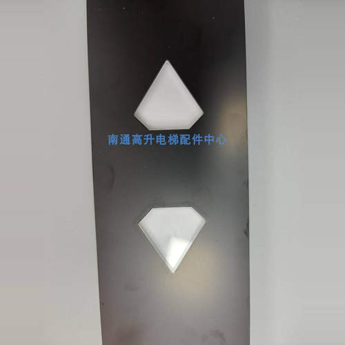 厂家直营专业定制电梯外呼盒控制面板适用蒂森三菱通力日立奥的斯