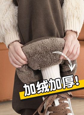 羊羔绒裤子男冬季加绒加厚保暖棉裤灯芯绒休闲裤宽松直筒阔腿卫裤