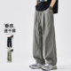 速干春秋棉麻运动裤 休闲阔腿男生长裤 子男款 薄款 宽松直筒夏季 美式