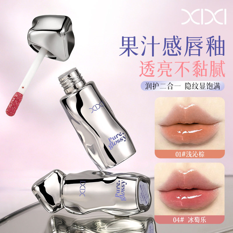 xixi水光唇釉｜镜面嘟嘟唇显色饱满｜学生平价润唇啫喱