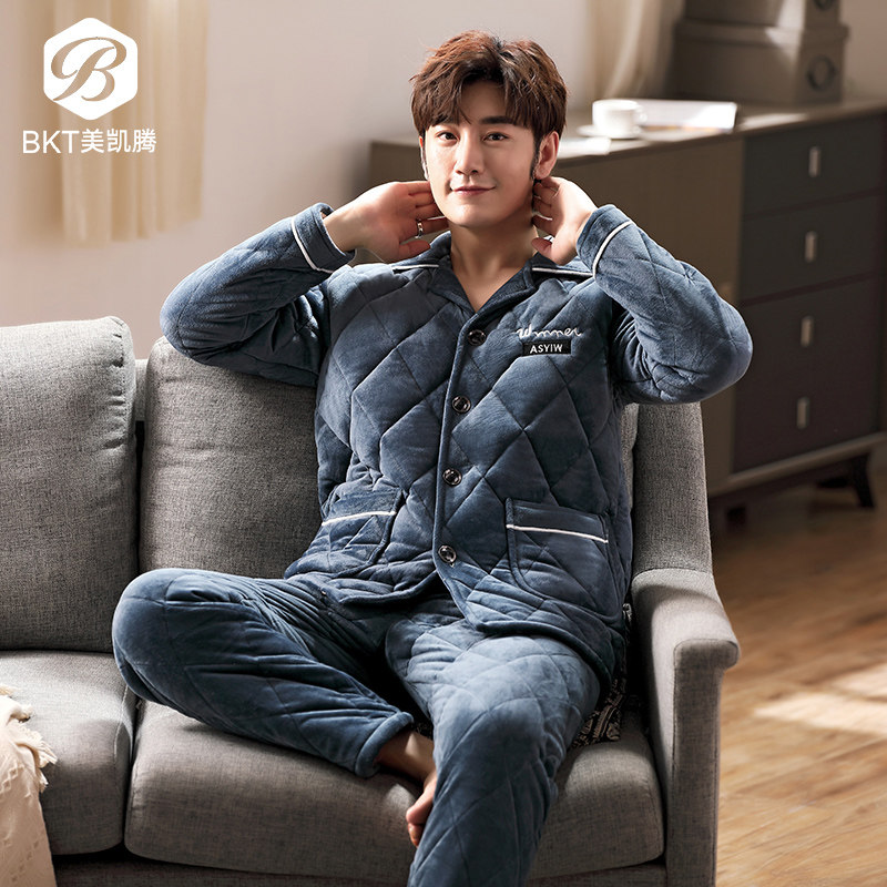 睡衣男士冬季加厚加绒珊瑚绒三层夹棉法兰绒大码秋冬款保暖家居服