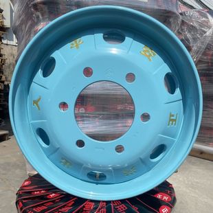 正兴245-265/70R19.5土楼前轮专用公制钢圈重汽豪沃福田解放江淮