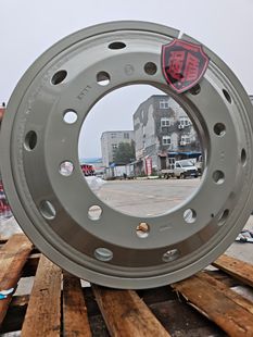 正兴强盾大载载重13R22.5无内胎带压条真空钢圈9.5/9.75x22.5钢圈