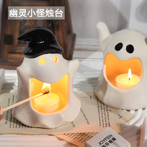 幽灵小鬼香薰烛台多造型