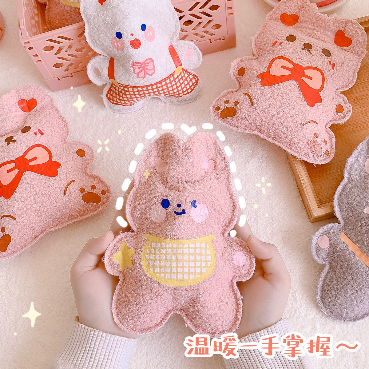 冬季实用儿童礼品暖水袋圣诞节开业活动礼物小朋友全班宿舍伴手礼,节庆用品/礼品,创意礼盒/礼品套组,淘宝优惠券,粉丝福利购,淘宝优惠卷