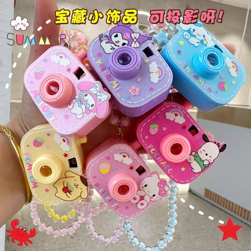 幼儿园生日全班生日分享礼物儿童伴手礼小朋友DIY玩具活动礼品