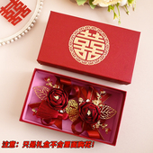 高档结婚新郎新娘襟花烫金喜字中国风盒子包装 盒胸花礼盒婚庆用品