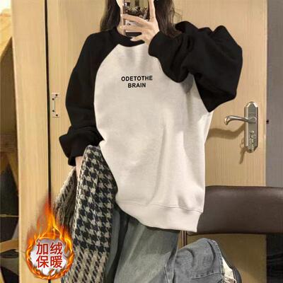 怡香婷圆领套头打底衫加绒加厚