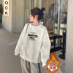 美式复古加绒加圆领灰色卫衣女款无帽秋冬正肩上衣女秋冬2025新款