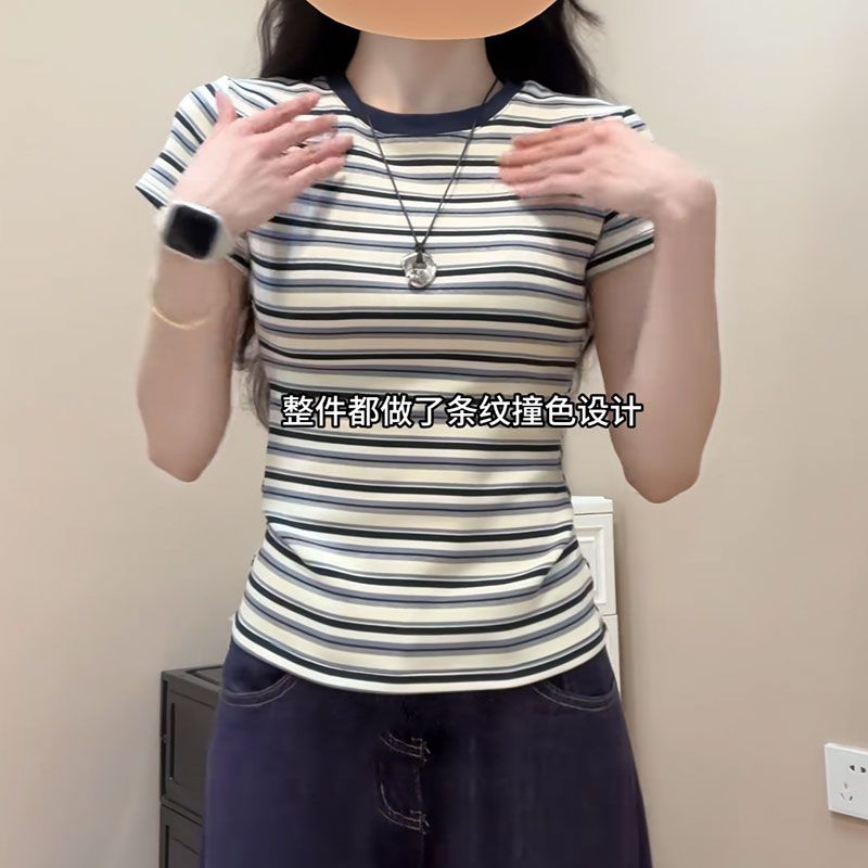 正肩法式辣妹小个子修身显瘦短款条纹短袖t恤女上衣2025夏季新款