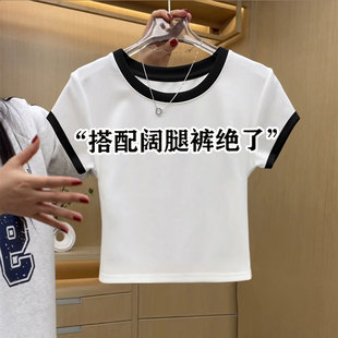 撞色纯色设计感高级小众短款白色纯棉上衣短袖t恤女2025夏季新款