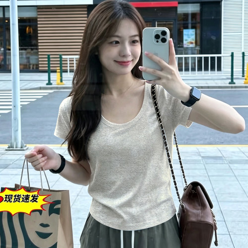 灰色U领棉短袖t恤正肩露锁骨短款小衫女夏季显白百搭半袖打底上衣