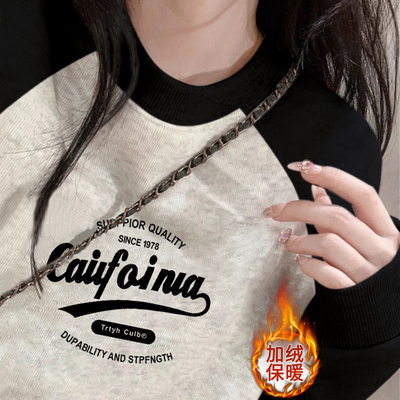 怡香婷美式复古加绒加厚圆领卫衣