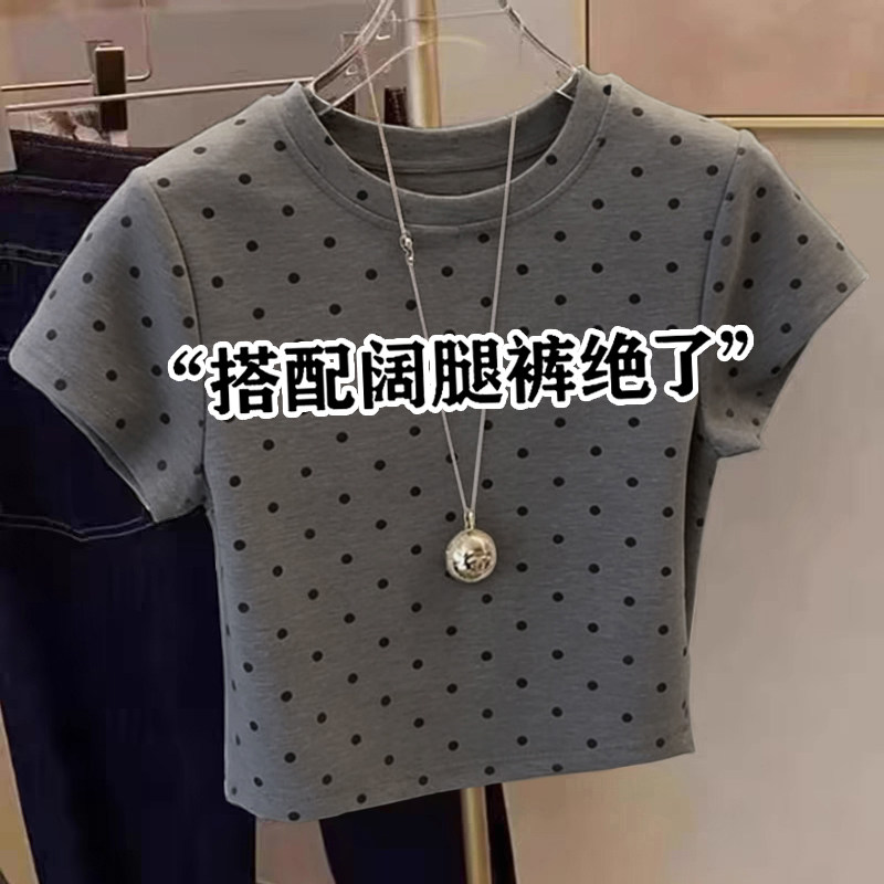 夏季新款灰色波点短袖T恤女小个子短款正肩上衣修身小众半袖体恤