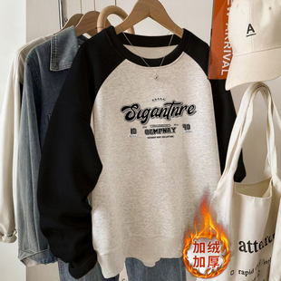 美式复古加绒加圆领卫衣女款无帽秋冬正肩长袖上衣女秋冬2025新款