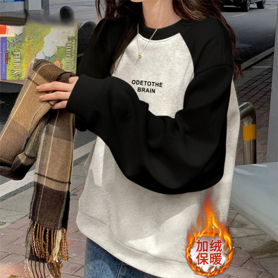 怡香婷美式复古加绒加厚圆领卫衣