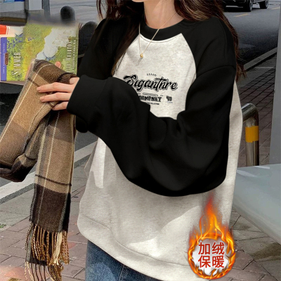 怡香婷美式复古加绒加厚圆领卫衣