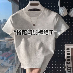 正肩洋气卡腰小衫灰色短款上衣纯棉短袖t恤女2026夏季新款高级感