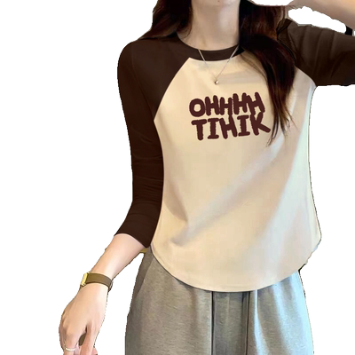 设计感小众正肩上衣棕色纯棉长袖t恤女2024年秋冬新款打底衫内搭