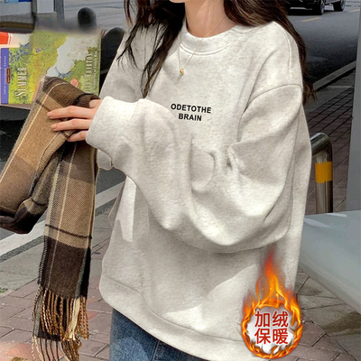 怡香婷美式复古加绒加厚圆领卫衣