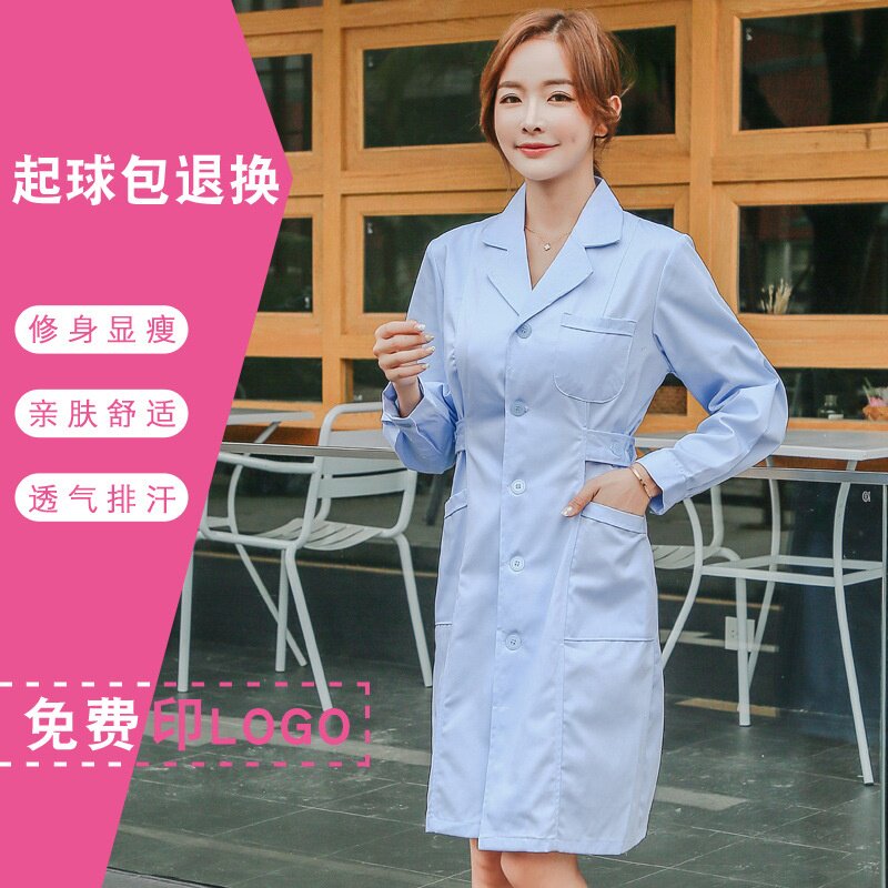 护士服长袖女冬装粉色医生制服药店药房白大褂短袖夏季薄款工作服
