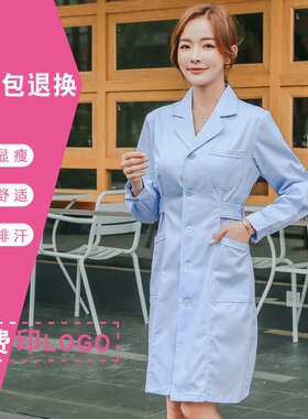 护士服长袖女冬装粉色医生制服药店药房白大褂短袖夏季薄款工作服