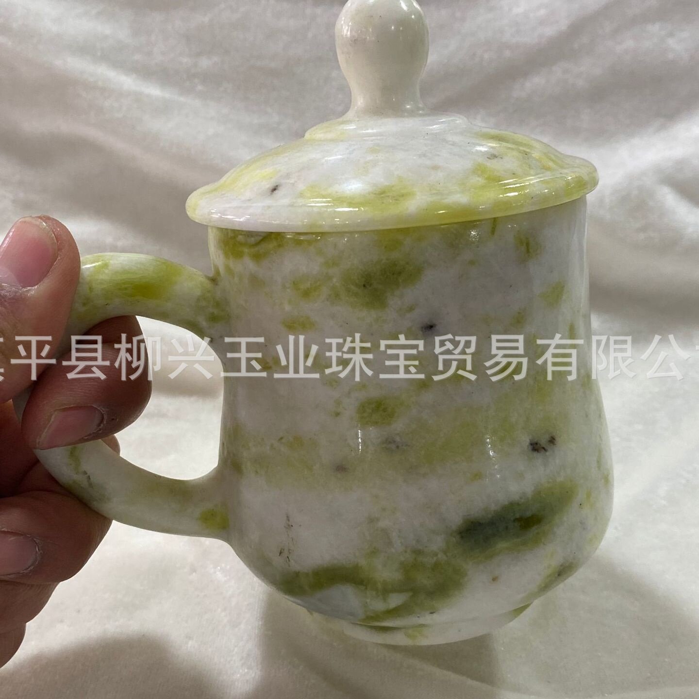 天然蓝田玉茶杯带盖老板杯姜黄色保健杯飘花手工玉石茶具直播供货
