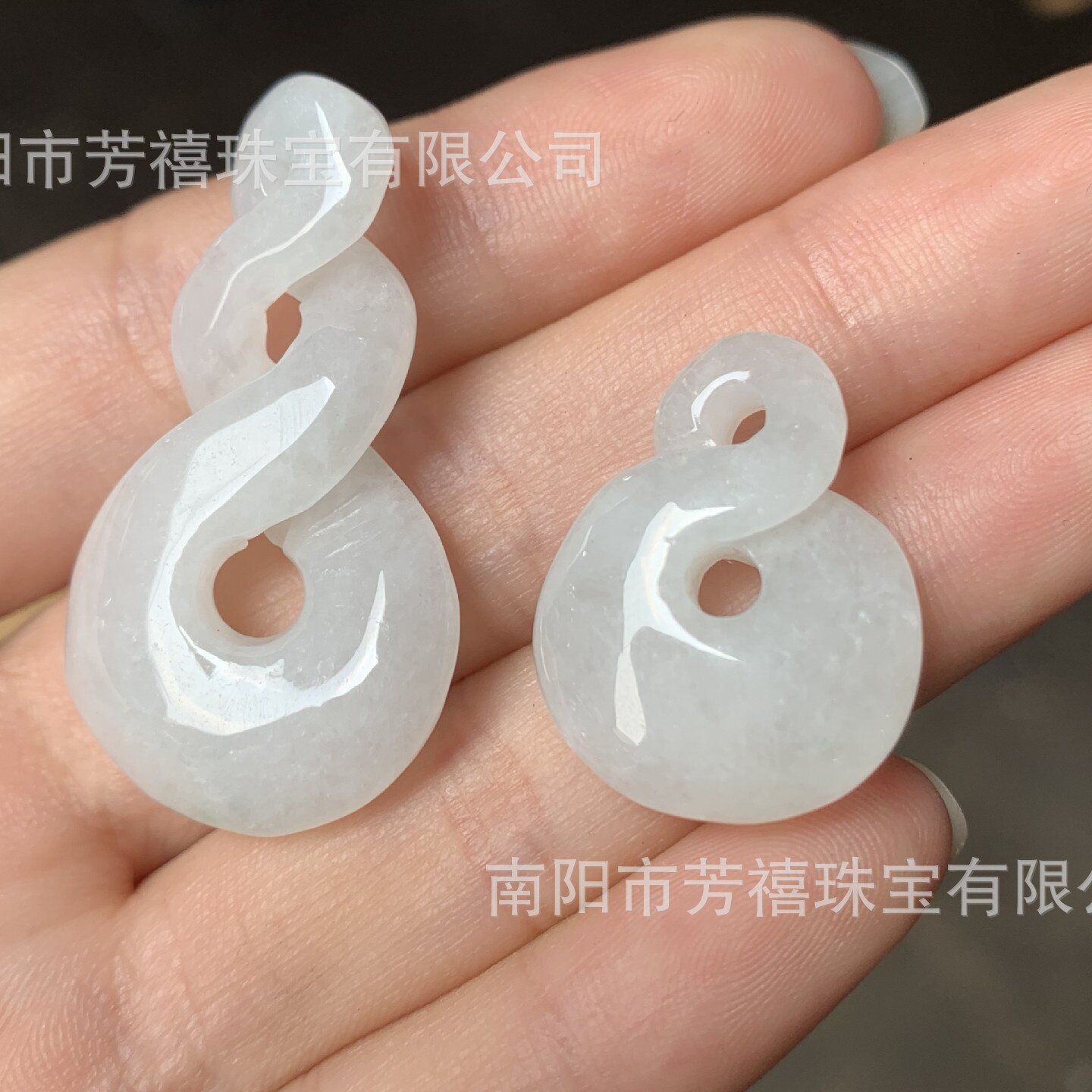 翡翠 玉石吊坠 冰种翠玉扭转情侣款挂件