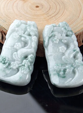 翡翠a货吊坠节节高 佛字莲花玉白菜挂件  走量翡翠通货吊坠