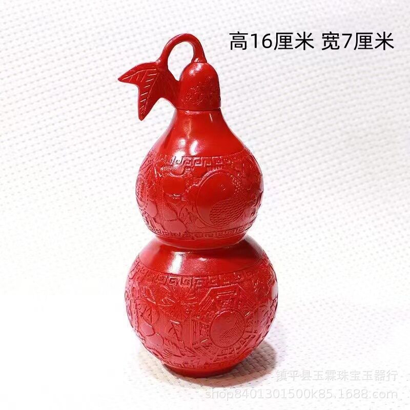 朱砂葫芦摆件红砂太极八卦玄关客厅福禄居家饰品工艺品招财玉石
