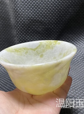 天然蓝田玉玉石茶具茶壶盖碗茶杯养生玉碗会销玉器礼品工艺品摆件