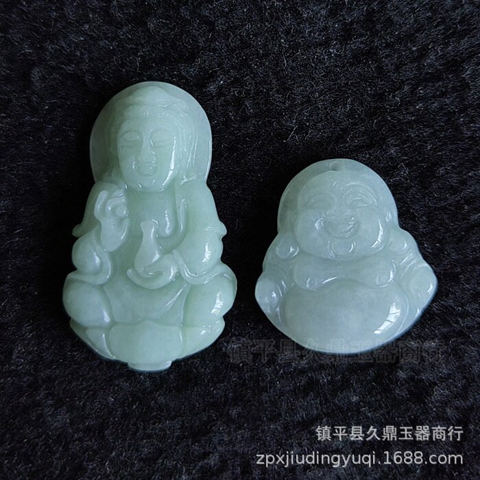 A货糯种翡翠观音吊坠缅甸翠玉宝瓶观音弥勒佛佛公男女款玉器挂件