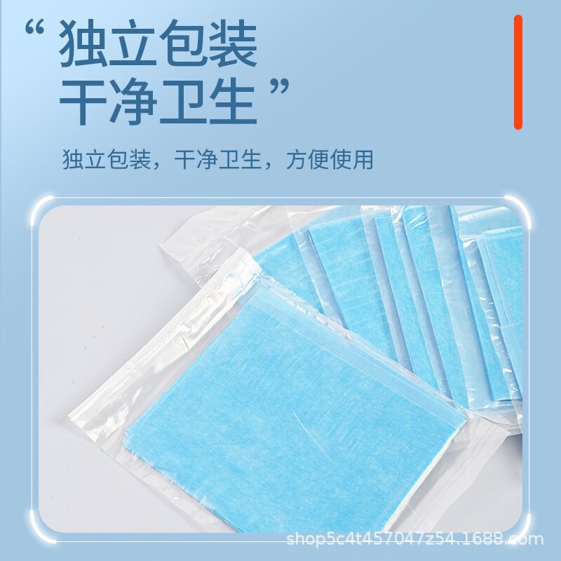 一次性无菌手术洞巾双眼皮全脸口腔孔巾手术垫单床单面部独立包装