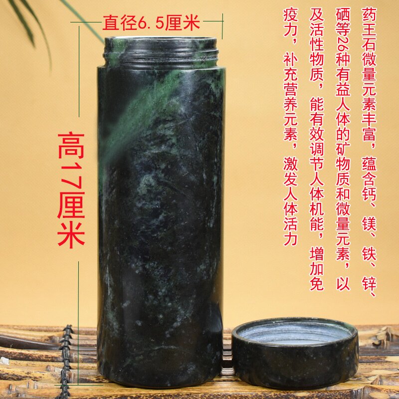 天然墨玉玉碗藏玉药石茶杯茶具橄榄绿陨石磁性碗筷玉石玉器