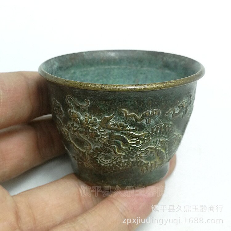 铜器批发 仿古铜器龙纹仿古酒杯小摆件铜器杯子把玩收藏铜器批发