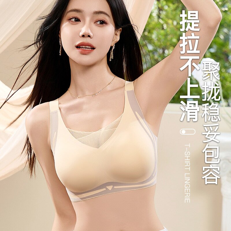 跨境乳腺术后义乳无痕内衣女上托聚拢透气硅胶假乳房轻质义乳文胸