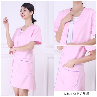 高端皮肤管理工作服女美容院纹绣师美容服中袖短袖宽松白大褂职业