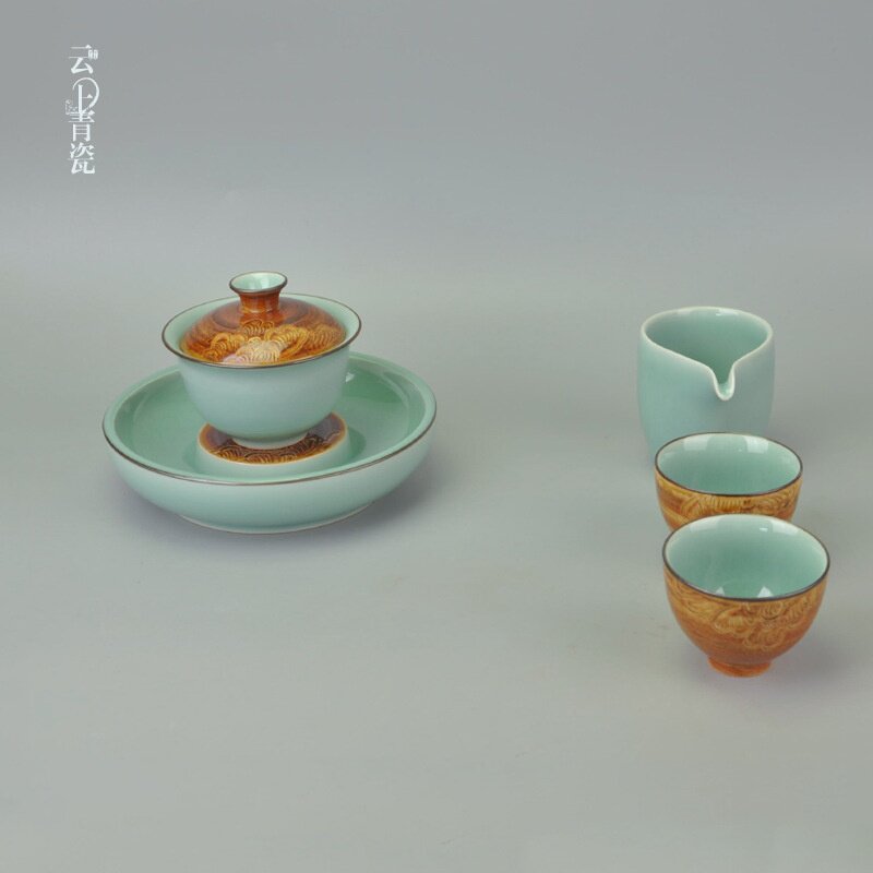 龙泉青瓷茶具套装茶道功夫茶中式刻花盖碗公道杯茶杯礼盒包装