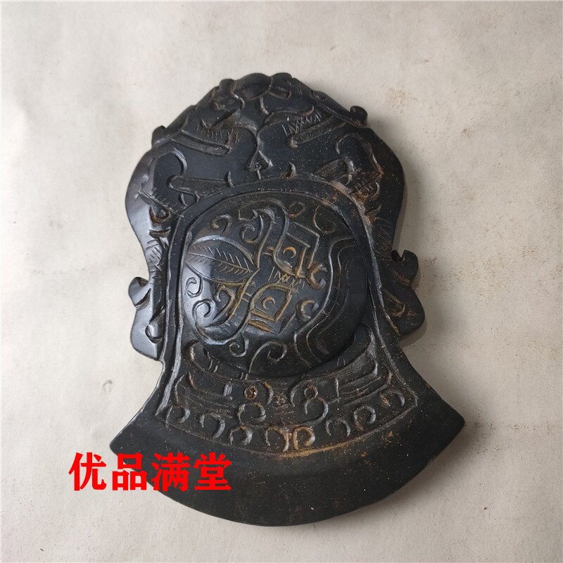 古玩杂项仿古工艺铁石做旧砚台高古玉文文房用品摆件批发