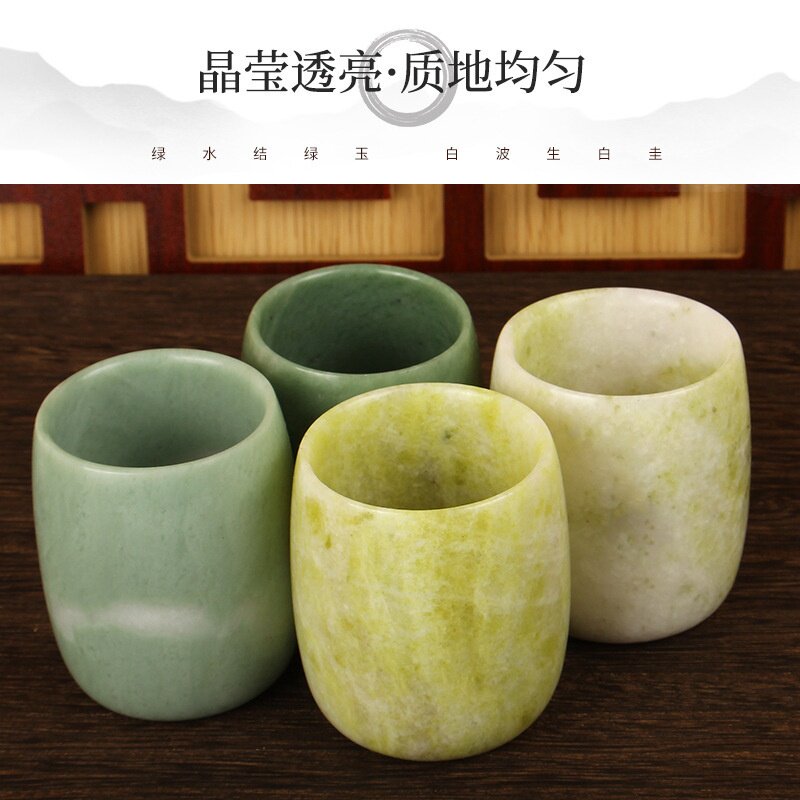 贵州翠玉茶杯 玉石酒杯蓝田玉主人直筒杯翡翠色玉石杯子