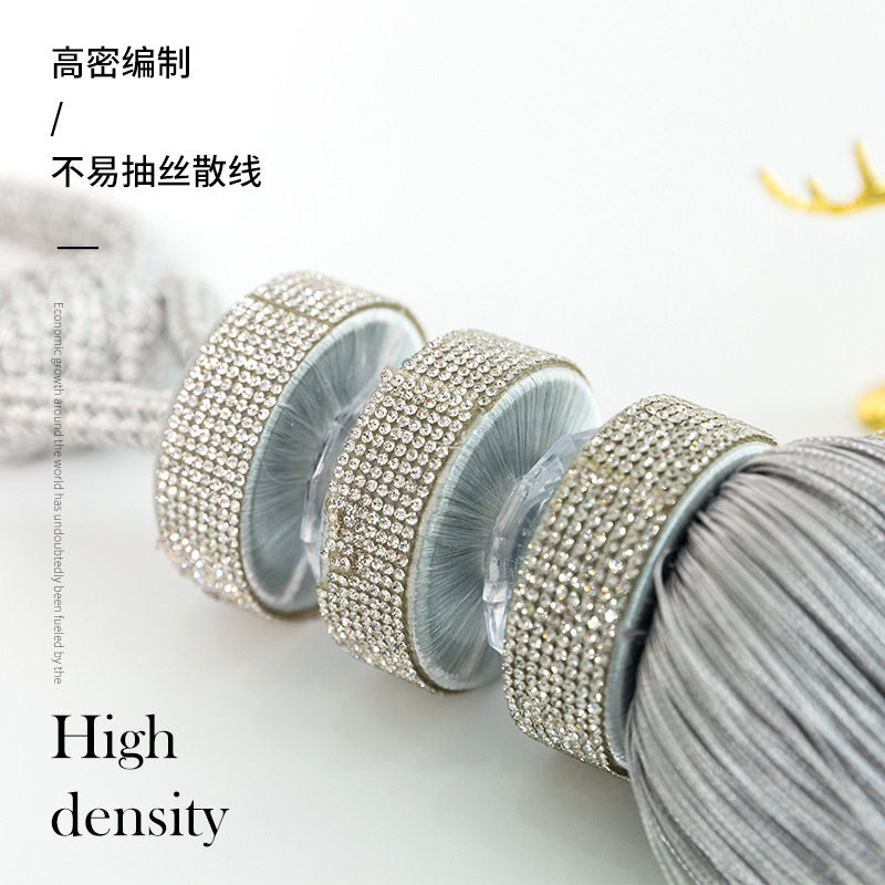 欧式轻奢流苏窗帘绑带满天星窗帘挂球 窗帘流苏穗子绑绳现货