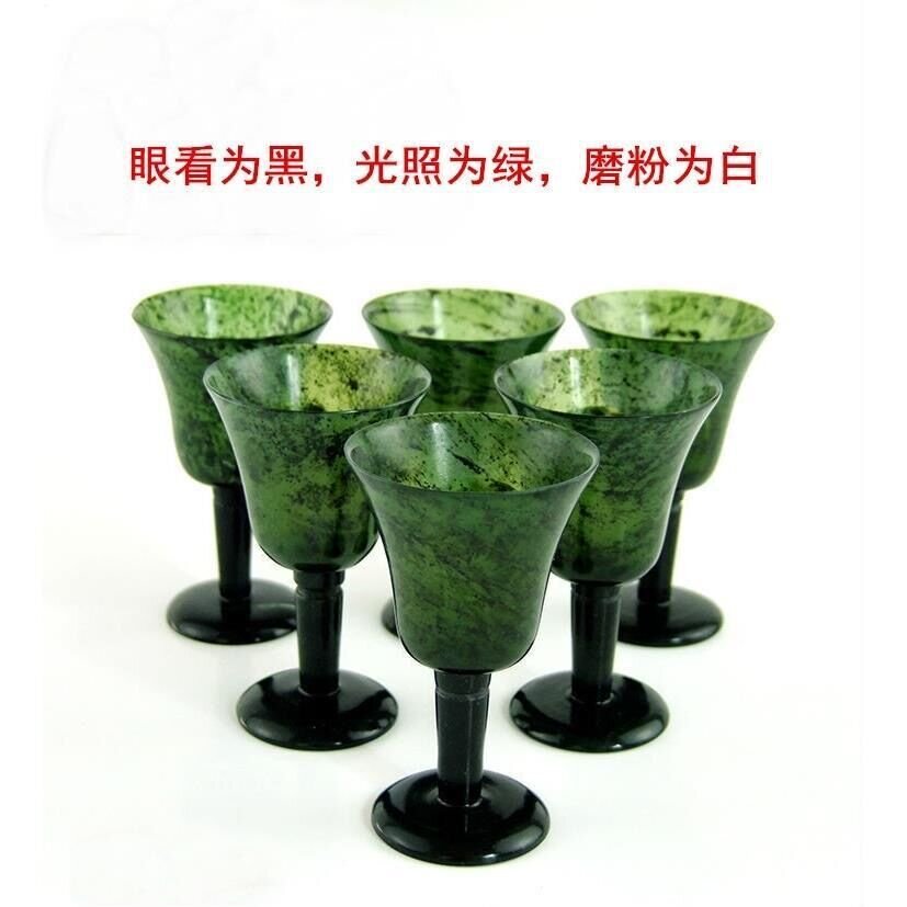 天然藏玉药石功夫茶杯墨绿玉活磁石酒具茶杯透光玉石竹节杯